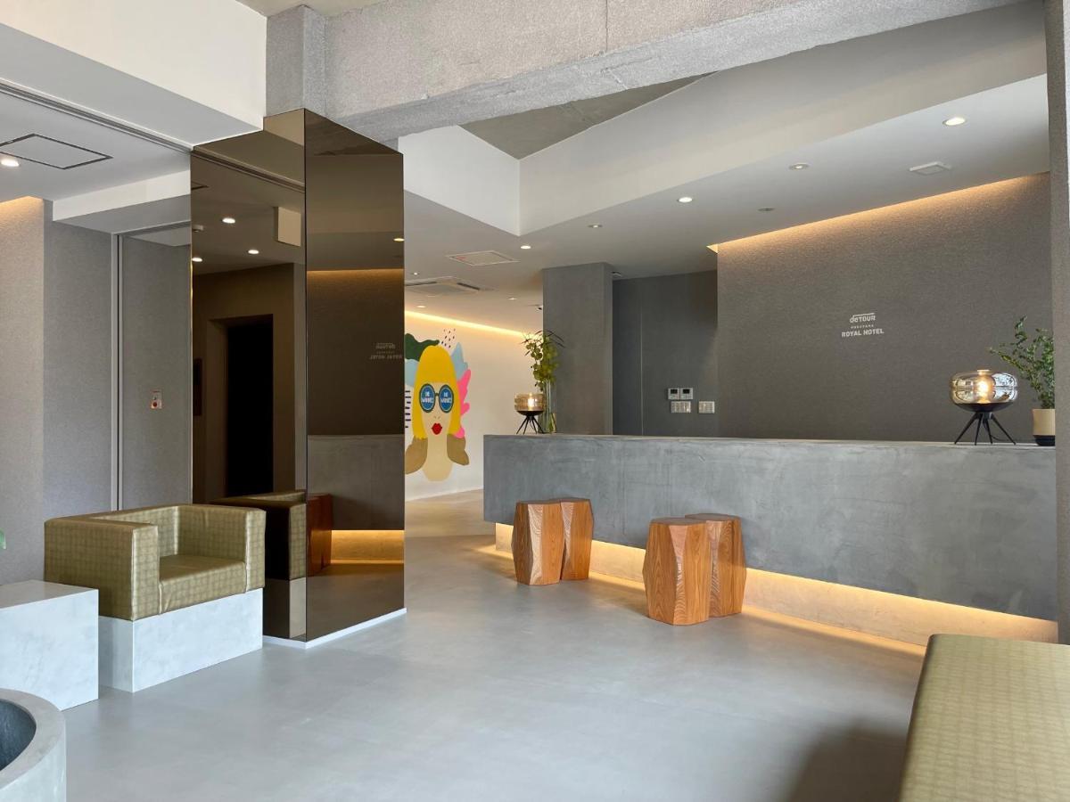Fukuyama Royal Hotel Экстерьер фото