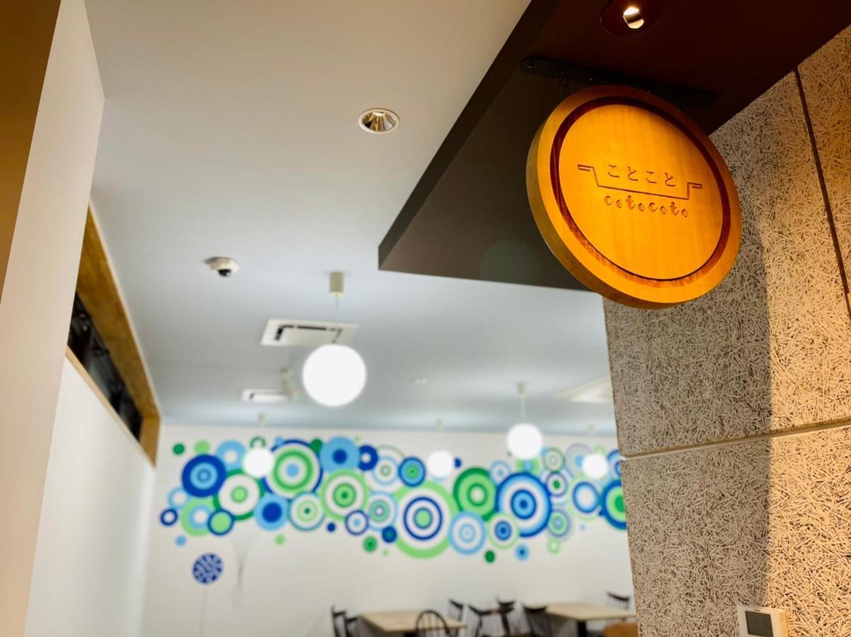 Fukuyama Royal Hotel Экстерьер фото