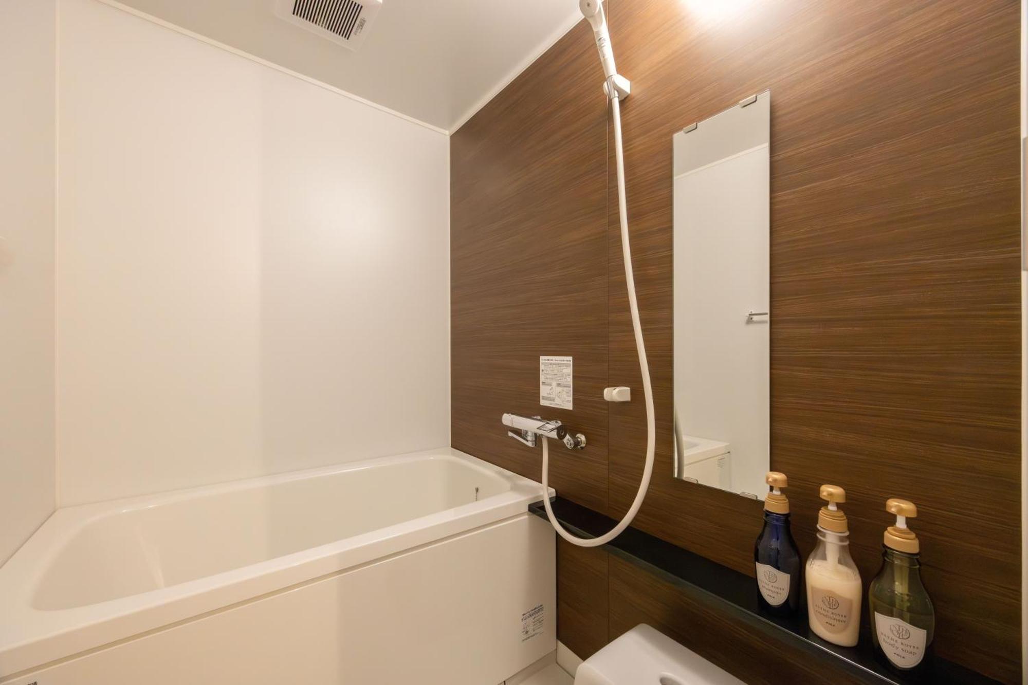 Fukuyama Royal Hotel Номер фото